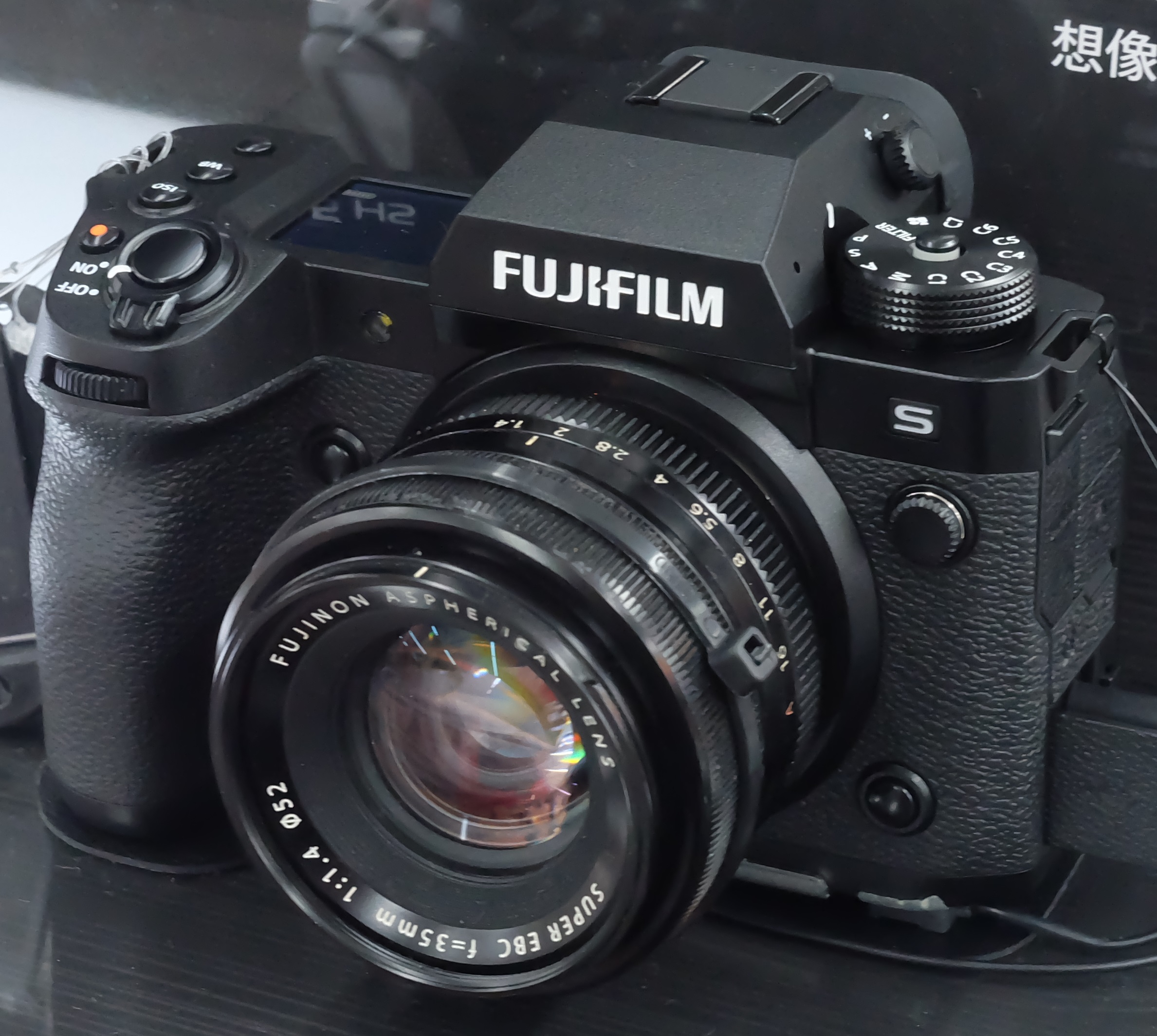 Fujifilm_X-H2S_17_Jul_2022b